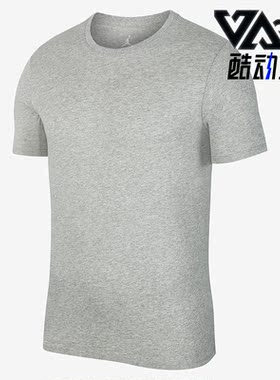 Nike/耐克正品夏季新款Jorda圆领休闲男子运动短袖T恤AJ1159-063