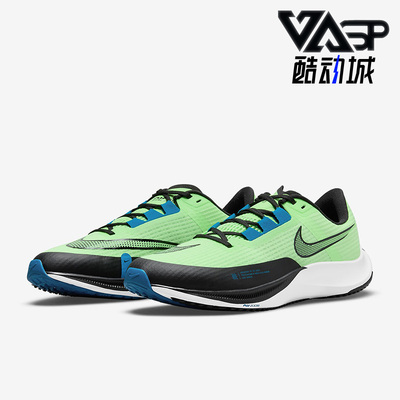 Nike/耐克CT2405正品男子