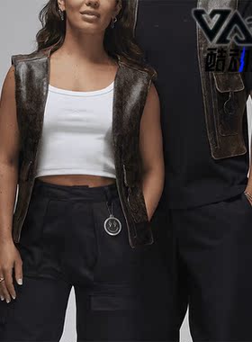 Nike/耐克正品ordan x J Balvin男女同款皮革马甲FJ6134-010