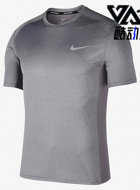 Nike/耐克正品休闲MILER男子运动训练圆领短袖T恤上衣AT3952-056