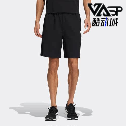 阿迪达斯男子运动透气短裤