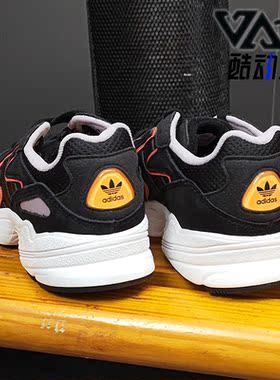 Adidas/阿迪达斯正品  三叶草 YUNG-96 CHASM 男子经典鞋 EE7234