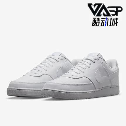 Nike/耐克正品Court Vision男鞋运动轻便透气低帮板鞋 DJ6260-100