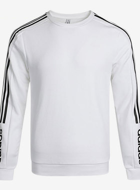 Adidas/阿迪达斯正品neo新款男子运动休闲舒适套头衫卫衣 H45561