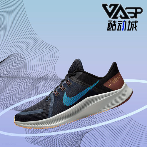 Nike/耐克男子低帮舒适运动鞋