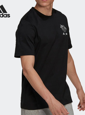 Adidas/阿迪达斯正品新款男子时尚宽松舒适透气短袖T恤GS6214