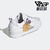 Adidas H06423 ADI2000男子耐磨运动板鞋 阿迪达斯正品 三叶草