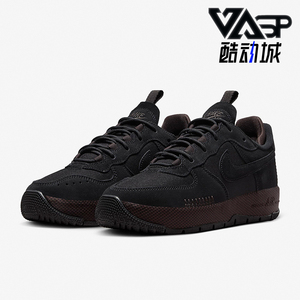 Nike/耐克正品Air Force 1 Wild女子时尚耐磨运动板鞋FB2348