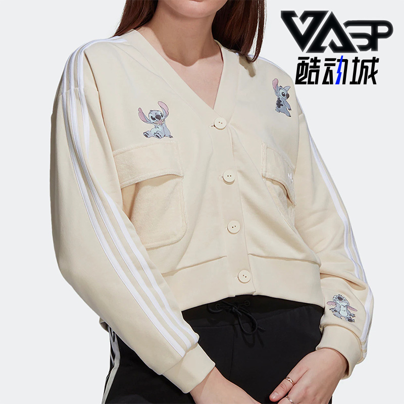 Adidas/阿迪达斯正品三叶草休闲