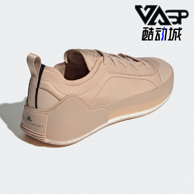 滑板鞋Adidas/阿迪达斯休闲