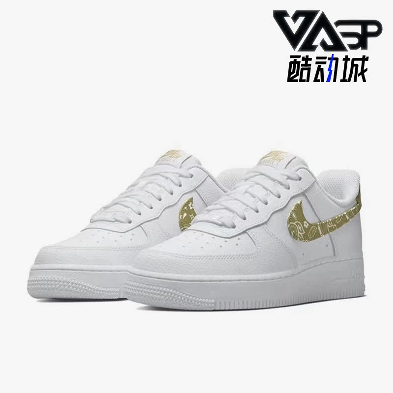 耐克正品女休闲轻便透气运动板鞋