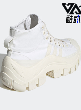 Adidas/阿迪达斯正品三叶草男女同款秋运动透气帆布休闲鞋 HR1441