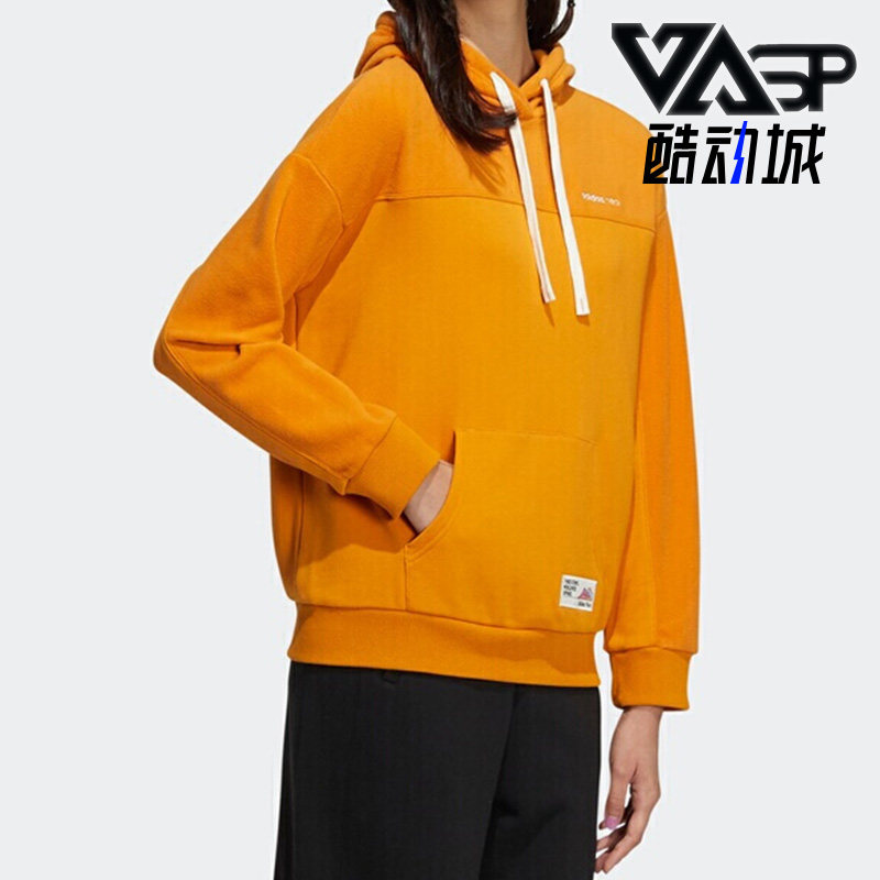 阿迪达斯正品女时尚运动连帽卫衣