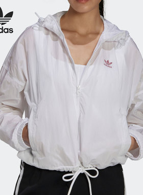 Adidas/阿迪达斯正品三叶草新款女子时尚休闲夹克外套H20465