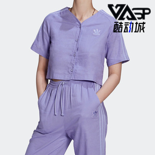 Adidas/阿迪达斯正品三叶草时尚亚麻女子短款运动休闲短袖 HB9528