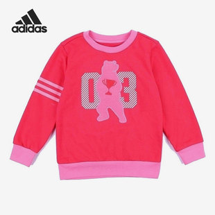 圆领长袖 Adidas 小童男女同款 新款 卫衣BS3305 阿迪达斯正品