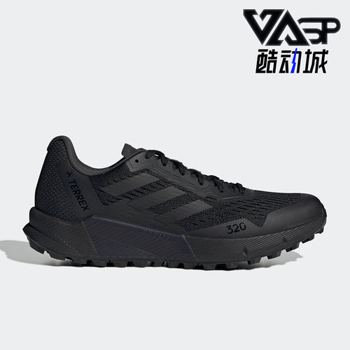 Adidas/阿迪达斯正品男子