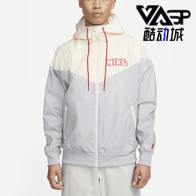 耐克正品男运动训练休闲连帽外套