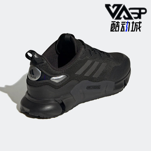 男女运动透气耐磨跑步鞋Adidas