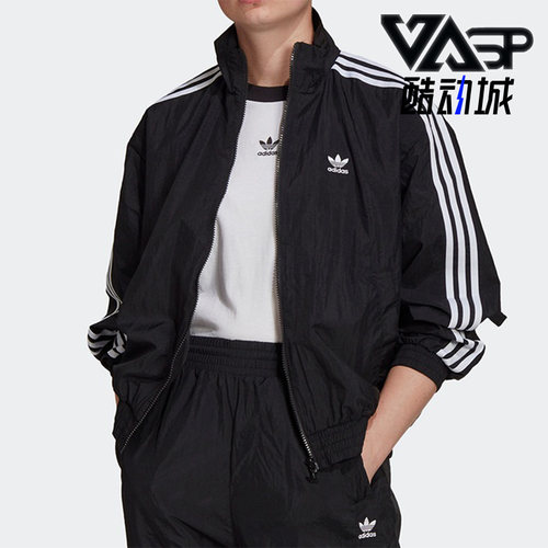 夹克外套Adidas/阿迪达斯