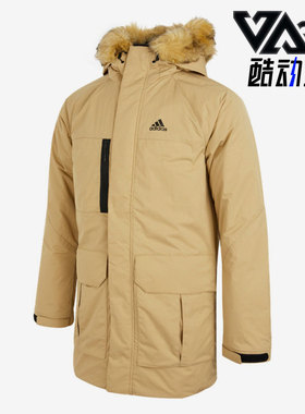 Adidas/阿迪达斯正品冬季男子新款休闲运动保暖连帽羽绒服 H20766