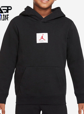Nike/耐克正品JORDAN 秋季新款小童运动卫衣DQ7938-010