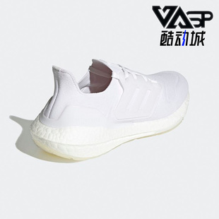 Adidas/阿迪达斯正品夏季新款网面男子运动休闲跑步鞋 GX5459