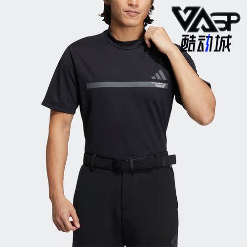 阿迪达斯正品男高尔夫运动短袖衫