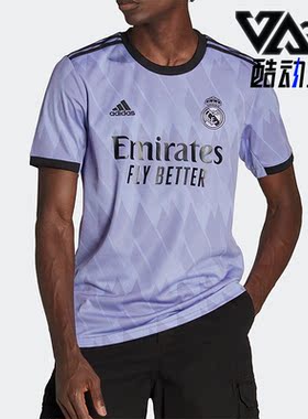 Adidas/阿迪达斯正品夏季新款男子运动舒适透气足球短袖T恤H18489