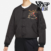 运动舒适男女拉链夹克外套DO4146 Nike 新款 春季 010 耐克正品