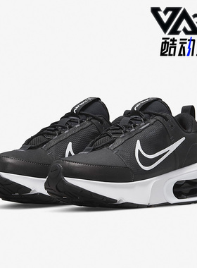 Nike/耐克正品AIR MAX INTRLK女鞋气垫运动休闲跑步鞋 DQ2904-001