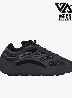 Adidas/阿迪达斯正品秋季新款儿童时尚运动休闲鞋H67800