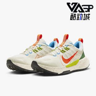 Trail Juniper 2女鞋 轻便运动跑步鞋 181 Nike FN3450 耐克正品