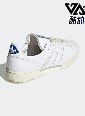 Adidas/阿迪达斯正品originals三叶草男子夏运动复古休闲鞋H03911