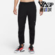 DQ4823 Nike 010 新款 男子跑步运动舒适休闲系带长裤 耐克正品 秋季