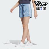 阿迪达斯正品 ADC STA Adidas SHORT三叶草女子运动短裤 IN1017