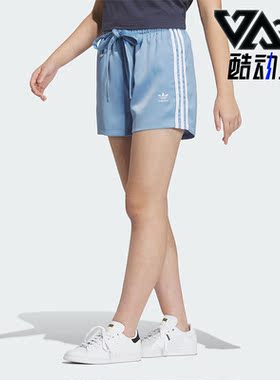 Adidas/阿迪达斯正品ADC STA SHORT三叶草女子运动短裤IN1017