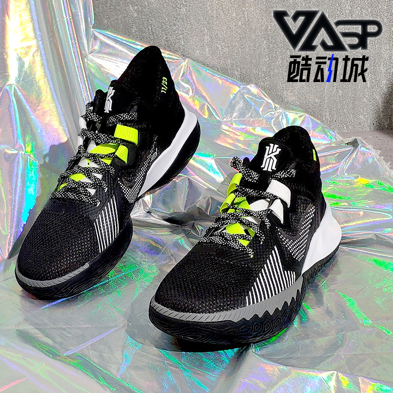 中帮实战篮球鞋Nike/耐克欧文