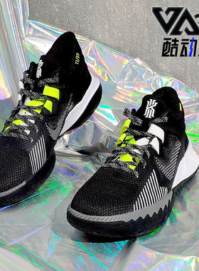 Nike/耐克正品欧文Kyrie Flytrap V男子中帮实战篮球鞋DC8991-002