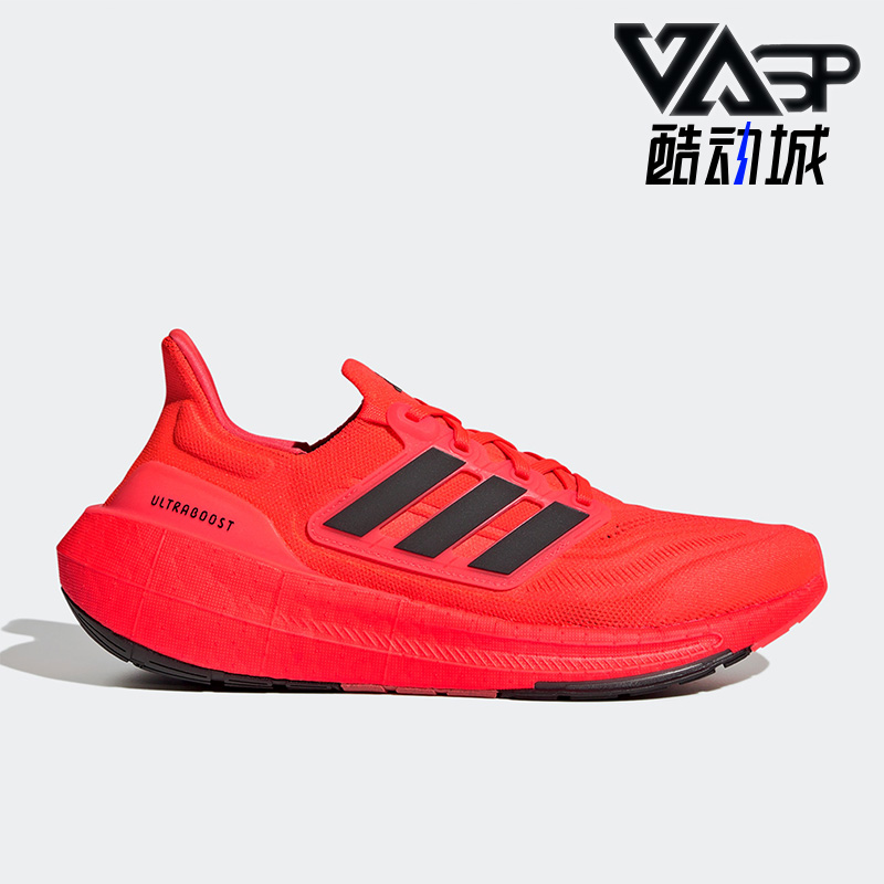 阿迪达斯正品春男回弹运动跑步鞋