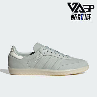 阿迪达斯正品 休闲板鞋 三叶草男女同款 时尚 IE4957 经典 Adidas