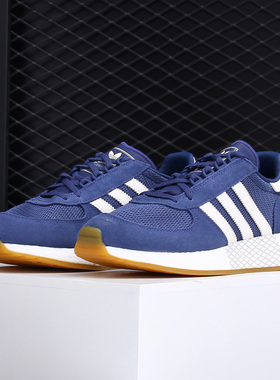 Adidas/阿迪达斯正品 MARATHON TECH 男子缓震运动跑步鞋 EF4394