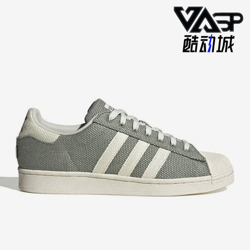 阿迪达斯三叶草男女贝壳板鞋