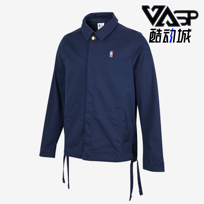 Nike/耐克正品男子运动外套