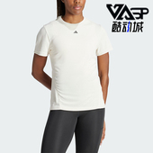 Adidas T恤IU1124 女士高强度间歇训练休闲短袖 阿迪达斯正品 新款