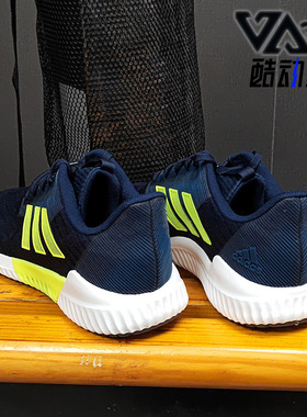 Adidas阿迪达斯正品Clima cool Vent男低帮圆头系带跑步鞋CG3915