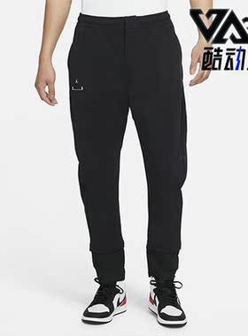 Nike/耐克正品AS M J 23E STMT PANT男子运动梭织长裤 DR2739-010