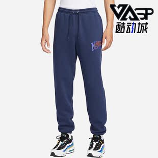 加绒保暖休闲运动针织长裤 Nike 耐克正品 秋冬男士 410 FV4454