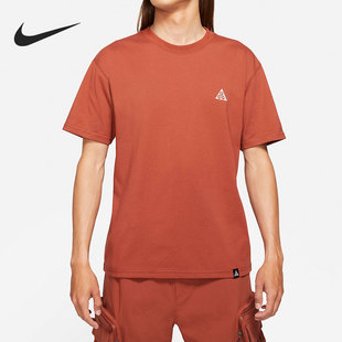 Nike/耐克正品夏季新款男子运动舒适休闲短袖T恤DJ3643-670