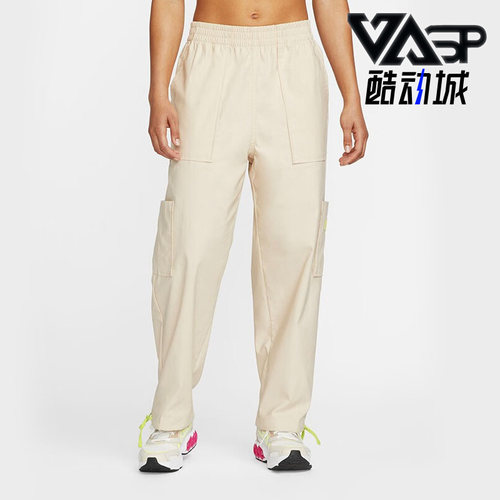 Nike/耐克正品新款女子宽松透气休闲运动梭织长裤DM6570-126
